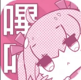picacg官网版app_picacg漫画怎么下载_哔卡官网版下载